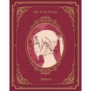 パイレーツお姫様 Blu-ray BOX 下巻 [Blu-ray] テレビアニメ-DVD、映像ソフト