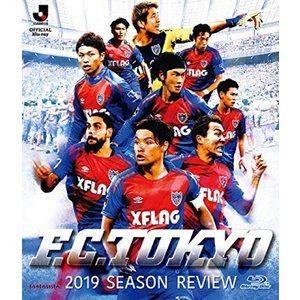 FC東京2019シーズンレビューBlu-ray [Blu-ray]｜guruguru