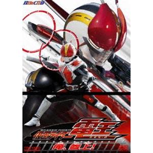 仮面ライダー 電王 Vol 1 俺 参上 ガイドdvd Dvd Dstd 2684 ぐるぐる王国 ヤフー店 通販 Yahoo ショッピング