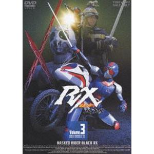 希望者のみラッピング無料 仮面ライダー BLACK 『1年保証』 RX VOL.3 DVD