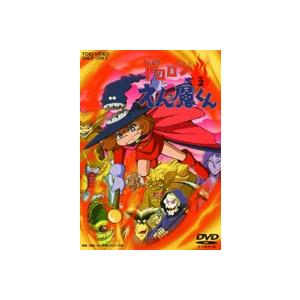 ドロロンえん魔くん Vol.2 [DVD] cm3dmju Amazon.co.jp: ドロロンえん魔くん Vol.2 [DVD] : 野沢雅子