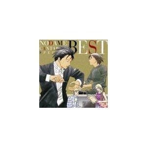 のだめカンタービレ のだめカンタービレ スペシャル Best Cd Escl 3034 ぐるぐる王国 ヤフー店 通販 Yahoo ショッピング