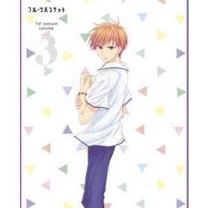 正規品 フルーツバスケット 1st Season Vol 3 Dvd Dvd ぐるぐる王国 Paypayモール店 通販 Paypayモール 期間限定特価 Www Maxipiso Com Ar