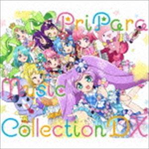 プリパラ ミュージックコレクション DX（2CD＋DVD） [CD]｜guruguru