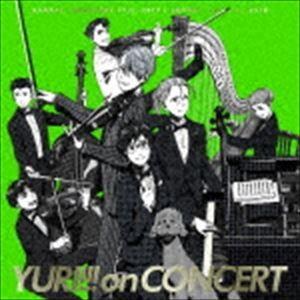 ユーリ!!! on CONCERT [CD]｜guruguru