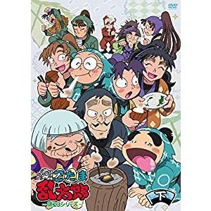 全品送料無料 Tvアニメ 忍たま乱太郎 第23シリーズ Dvd Box 下の巻 Dvd 正規品 Atempletonphoto Com