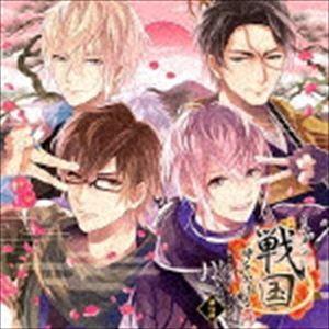 (ゲーム・ミュージック) イケメン戦国◆時をかける恋 キャラクターソング＆ドラマCD 第四弾 [CD]｜guruguru