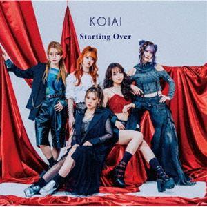 KOIAI / Starting Over [CD] : ぐるぐる王国 ヤフー店 - 通販 - Yahoo