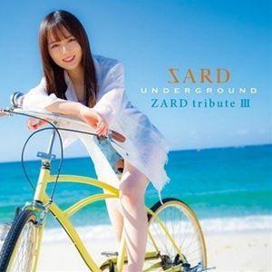 SARD UNDERGROUND / ZARD tribute III（初回限定盤／CD＋DVD） [CD]｜guruguru