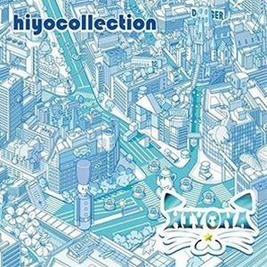 HiyonA / hiyocollection [CD]｜guruguru