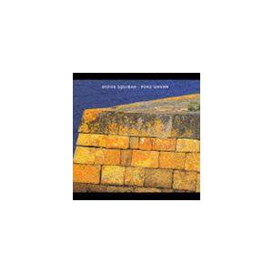 ディディエ・スキバン（p） / ポルス・グウェン〜白い港 ピアノ三部作2 [CD]｜guruguru