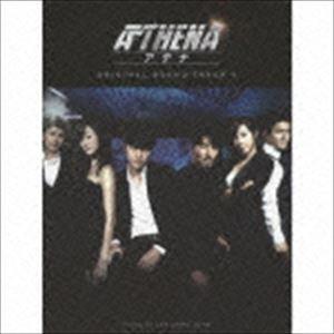 (オリジナル・サウンドトラック) ATHENA アテナ オリジナルサウンドトラック II（CD＋DVD） [CD]｜guruguru