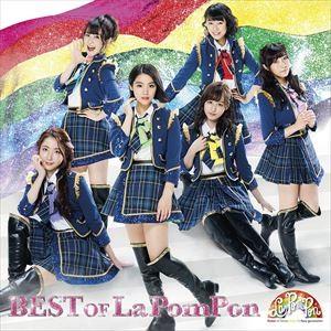 La PomPon / BEST OF La PomPon（初回限定盤A／2CD＋DVD） [CD]｜guruguru