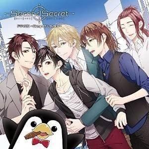 (ドラマCD) SecondSecret ドラマCD 〜Bump of Lovers〜 [CD]｜guruguru