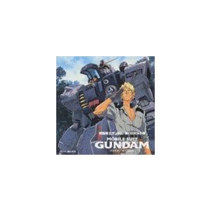 米倉千尋 他 / 機動戦士ガンダム第08小隊 REPORT [CD]｜guruguru