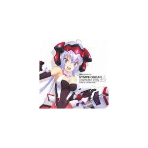 雪音クリス Cv 高垣彩陽 戦姫絶唱シンフォギア キャラクターソング4 Cd ぐるぐる王国 Paypayモール店 通販 Paypayモール