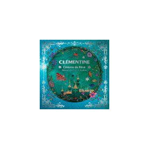 クレモンティーヌ / ドリーム・シネマ 〜リラクシング・スタンダード・コレクション〜 [CD]｜guruguru