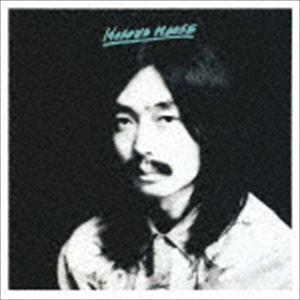 細野晴臣 / HOSONO HOUSE（スペシャルプライス盤／UHQCD） [CD]｜guruguru