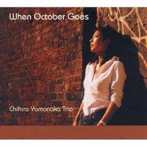 山中千尋 p / When October Goes 完全限定プレス盤 180g重量盤 レコード 12inch