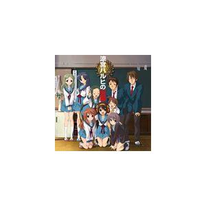 涼宮ハルヒの記録 [CD]｜guruguru