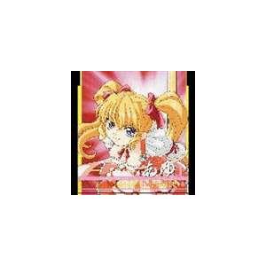 大空寺あゆ：浅井清己 / 君が望む永遠 キャラクターイメージソング