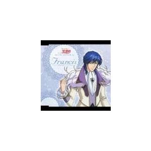フランシス 杉田智和 Tvアニメ 恋する天使アンジェリーク キャラクターソングvol 12 フランシス Cd ぐるぐる王国 Paypayモール店 通販 Paypayモール