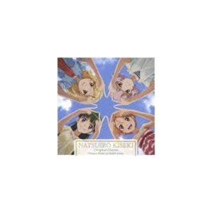 (ドラマCD) 夏色キセキ オリジナルCDドラマ 〜ドリームアワー・イン・紗季’s room〜 [CD]｜guruguru