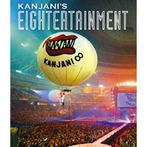 関ジャニ∞／関ジャニ'sエイターテインメント [Blu-ray] : ぐるぐる