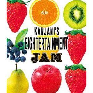 関ジャニ∞／関ジャニ'sエイターテインメント ジャム [Blu-ray