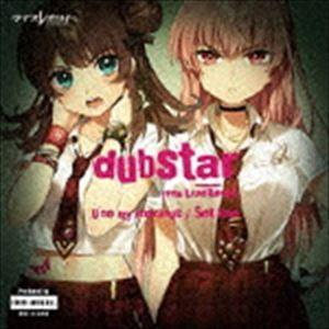 dubstar / U’re my precious／Set Fire [CD]｜guruguru