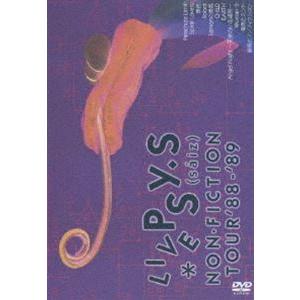 PSY・S／LIVE PSY・S NON-FICTION TOUR 88-89／PSY・S 4SIZE [DVD