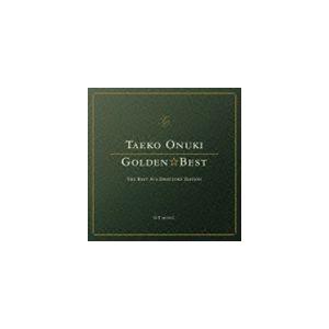 大貫妙子 ゴールデン ベスト 大貫妙子 The Best 80 S Director S Edition Cd ぐるぐる王国 Paypayモール店 通販 Paypayモール