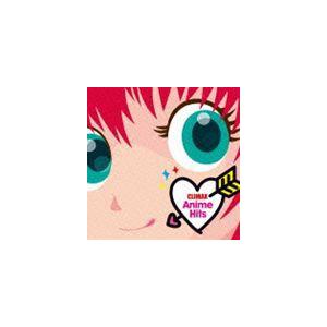 クライマックス アニメ ヒッツ Cd Mhcl 2411 ぐるぐる王国 ヤフー店 通販 Yahoo ショッピング