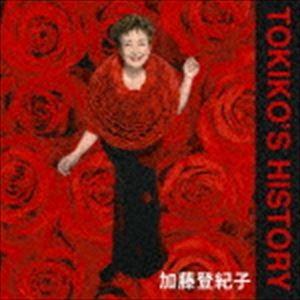 加藤登紀子 / ゴールデン☆ベスト TOKIKO’S HISTORY（Blu-specCD2） [CD]｜guruguru