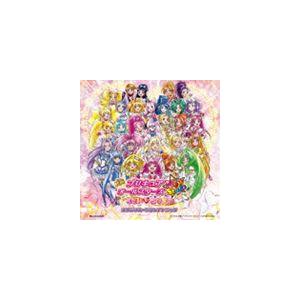 高梨康治（音楽） / 映画 プリキュアオールスターズ New Stage みらいのともだち オリジナル・サウンドトラック [CD]｜guruguru
