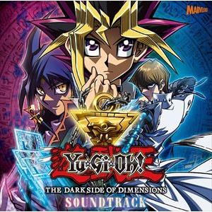 池頼広（音楽） / 劇場版『遊戯王 THE DARK SIDE OF DIMENSIONS