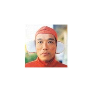 Funky Monkey Babys そのまんま東へ Cd ぐるぐる王国 Paypayモール店 通販 Paypayモール