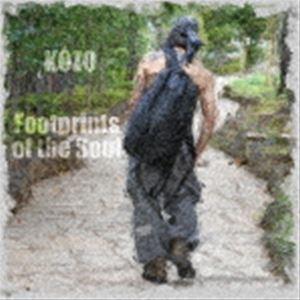 KOZO / Footprints of the Soul [CD] | 