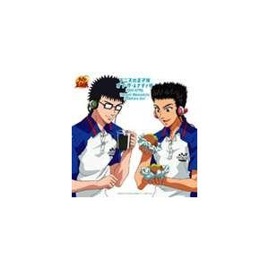テニスの王子様 オン・ザ・レイディオ MONTHLY 2004 APRIL（初回限定盤