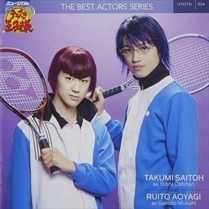 斎藤工＆青柳塁斗（忍足侑士＆向日岳人） / ミュージカル テニス