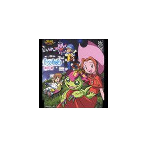 前田愛 / デジモンアドベンチャー エンディングテーマ： I wish ※再発売 [CD]｜guruguru