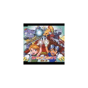 宮崎歩 デジモンアドベンチャー 挿入歌 Brave Heart 再発売 Cd ぐるぐる王国 Paypayモール店 通販 Paypayモール