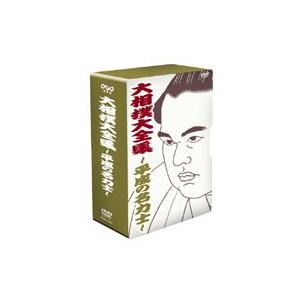 大相撲大全集~平成の名力士~ 五 [DVD](中古品) 大相撲大