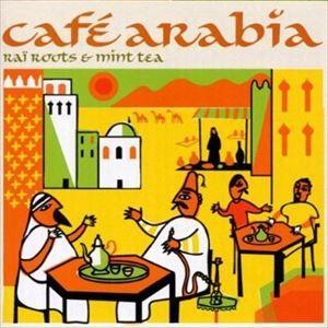 CAFE ARABIA [CD]｜guruguru