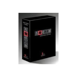 古畑任三郎 2nd season DVD-BOX〈5枚組〉 新品未開封 未開封☆古畑任三郎 2nd season DVD-BOX〈5枚組〉 Amazon.co.jp: 古畑