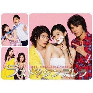 ラスト・シンデレラ DVD-BOX [DVD] | 