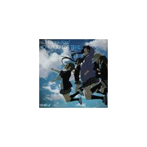 放課後ティータイム Tvアニメ けいおん エンディングテーマ曲 No Thank You 初回限定盤 Cd Pccg ぐるぐる王国 ヤフー店 通販 Yahoo ショッピング