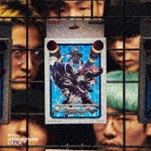 邦楽 Kroi CD JAPAN最新号】Kroi、狂気と陶酔とリアルを伝える、美しくも歪な