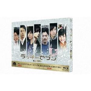 【ラッキー7さま専用】 ラッキーセブン スペシャル [Blu-ray] : ぐるぐる王国 ヤフー店 - 通販