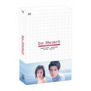ドラマ「to Heart 〜恋して死にたい〜」Blu-ray BOX [Blu-ray